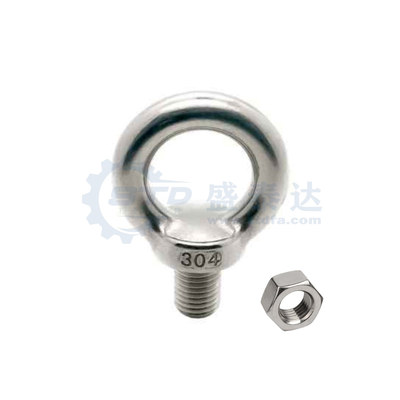 吊环螺钉 带螺母型